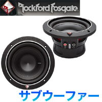 【Rockford Fosgate(ロックフォード)】8inch(20cm)4ΩSVCサブウーファー P1S4-8