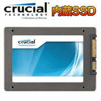 【crucial】SSD C400 256GB CT256M4SSD2(国内代理店版)