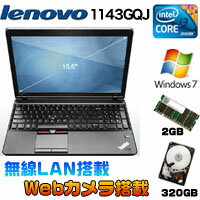 送料無料！！【レノボ(Lenovo)】ThinkPad Edge E520 1143GQJ