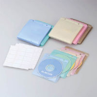 【エレコム(ELECOM)】不織布CD・DVDケース(両面収納) CCD-019L5C