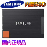 【サムスン(SAMSUNG)】SSD830 64GB MZ-7PC064B/IT(国内正規品) BasicKit