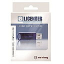 【スタインバーグ(steinberg)】Steinberg Key USB-eLicenser ライセンス コントロール デバイス