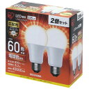 【アイリスオーヤマ】LED電球 E26 広配光 60形相当 ...