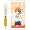 【ヒサゴ HISAGO】エロマンガ先生 シャーペン/神野めぐ...