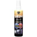 【呉工業 クレ KURE】クレポリメイト ナチュラル 250ml