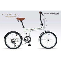 送料無料！！【マイパラス MYPALLAS】折畳自転車 20 6SP M-208 IV アイボリー 20インチ 6段変速 【メーカー直送 代引き不可】【smtb-u】の画像