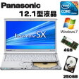 送料無料!!【パナソニック(Panasonic)】Let's note SX2 CF-SX2JDHYS【smtb-u】