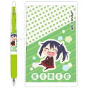 【ヒサゴ HISAGO】干物妹!うまるちゃんR SARASA...