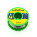 【白光 HAKKO】ヘクスゾール 鉛フリー巻きはんだ Φ0.6mm×150g FS600-01