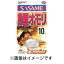 【ささめ針 SASAME】鯉オモリ 10号 VE817