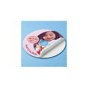 【サンワサプライ】インクジェットフォト光沢DVD/CDラベル(内径24mm) LB-CDR006N-50
