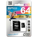 【シリコンパワー silicon power】【microSDXC 64GB】【Class10】【UHS-I】SP064GBSTXBU1V10SP
