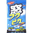 【ソフト99 SOFT99】フクピカ 窓フクピカ 10枚入 ...