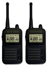 送料無料!!【ネクステック NEXTEC】特定小電力トランシーバー 2台セット NX-20X BK(ブラック)【smtb-u】