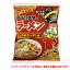 【おやつカンパニー】ベビースターラーメンしょうゆラーメン味 60g菓子 スナック菓子