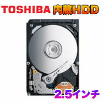 【東芝(TOSHIBA)】内蔵2.5HDD160GB MK1676GSX S-ATA