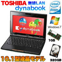 送料無料！！【東芝(TOSHIBA)】dynabook N201 N201/02E PN20102ENVC(カカオブラウン)