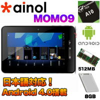 AiNOV MOMO9 All WinnerA10 ブラック【Android4.0】