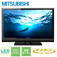 送料無料！！【三菱電機(MITSUBISHI)】REAL LCD-22ML10