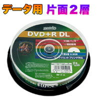 【HI DISC】HDD+R85HP10