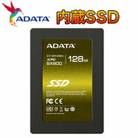 【A-DATA】SSD 128GB S-ATA3 6Gbps ASX900S3-128GM-C