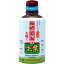【小林製薬】生葉液 歯槽膿漏を防ぐ ハーブミント味 330ml