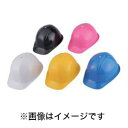 【トーヨーセフティ TOYO SAFETY】トーヨーセフティー 170LF-OT-RB ヘルメット ロイヤルブルー