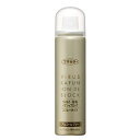 【フマキラー】アレルシャット ウィルス花粉 イオンでブロック スプレータイプ 160回分 65ml