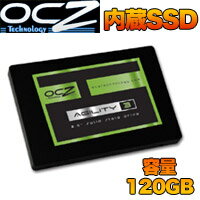 【OCZ】SSD 120GB S-ATA3 AGT3-25SAT3-120G