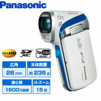 送料無料！！【パナソニック(Panasonic)】デジタルムービーカメラ HX-WA20-W(マリンホワイト)