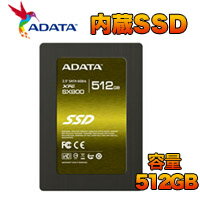 【A-DATA】SSD 512GB S-ATA3 6Gbps ASX900S3-512GM-C
