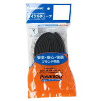 【パナレーサー Panaracer】海外製 チューブ 29×1.90-2.35 仏式バルブ 34 0TH29-F32-Cの画像