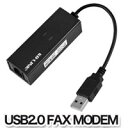 【モデム】USB 56K アナログモデム FAX/DATA(14.4K) Win7 64 bits Vista 対応 LB-US56K