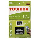 【TOSHIBA海外パッケージ】【microSDHC 32GB】【UHS-I】【Class10】THN-M203K0320A2