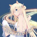 【Lost Garden】RECURRING DECIMAL