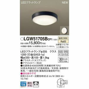 https://thumbnail.image.rakuten.co.jp/@0_mall/akibaoo-r/cabinet/gi994/4549980276860.jpg?_ex=500x500