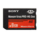  \j[ SONY COpbP[W MS PRO-HG Duo HXB 8GB MS-HX8B 50MB/s A_v^pbP[W