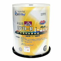 【Smartbuy】SMDR47-20X100PW