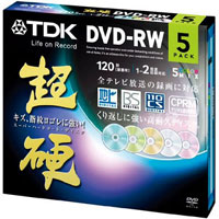 【TDK】DRW120HCDMA5A(DVD-RW デジタル録画用 2倍速 5枚)