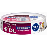 【Victor(ビクター)】VD-R215CS10(DVD-R DL デジタル録画用 8倍速 10枚組)