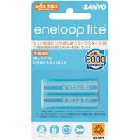 【サンヨー(SANYO)】エネループライト(eneloop lite・単4電池2本)HR-4UQ-2BP