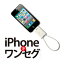 敪Fyobt@[(BUFFALO)zZO`[i[iPhoneEiPadΉDockڑ DH-ONE/IP