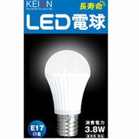 【恵安】LED電球 3.8W 昼光色(全光束:280lm) E17口金KLED-38WE17D