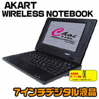 【アカート(AKART)】ちょいパソ WIRELESS NOTEBOOKEPC-400