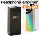 Fiio(フィーオ) E3 Headphone amplifier