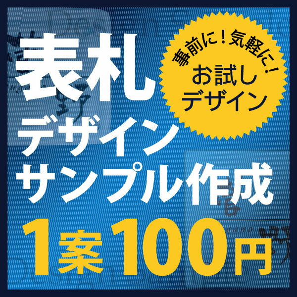 |Cg10{\DywOɃTv摜ŃC[Wcށz(IvV)ˌ ˌ XeX KX ^C Z L Ɩ  񐢑   }V \D