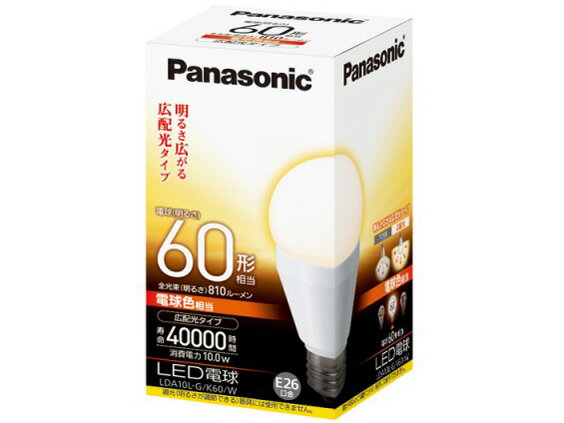 Panasonic LED電球(一般電球形・口金E26・一般電球60W形相当) 　　LDA…...:akihabara-max:10000064
