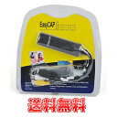 【送料無料】 USB 2.0 ビデオキャプチャー EasyCAP