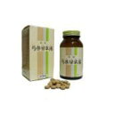 【第2類医薬品】 芍薬甘草湯 350錠 一元製薬