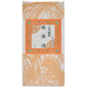 【第2類医薬品】 麻黄湯 1000錠 一元製薬 北海道・中国・四国・九州・沖縄は送料540円掛かります。
